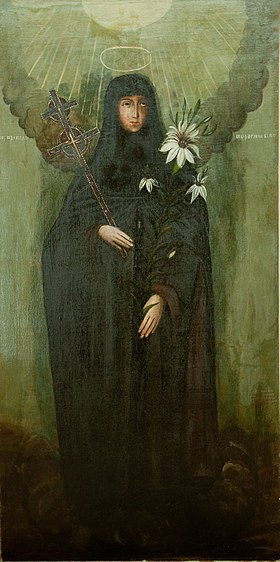 280px-Eŭfrasińnia_Połackaja._Эўфрасіньня_Полацкая_1859.jpg